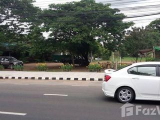 For sale land in Mueang Maha Sarakham, Maha Sarakham