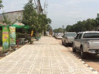 For sale land in Mueang Maha Sarakham, Maha Sarakham