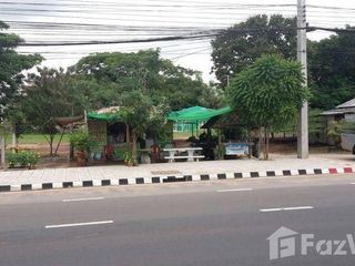 For sale land in Mueang Maha Sarakham, Maha Sarakham