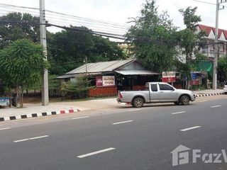 For sale land in Mueang Maha Sarakham, Maha Sarakham