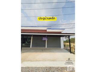 For rent office in Mueang Saraburi, Saraburi