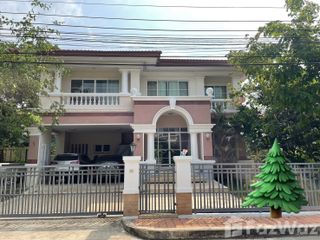 For sale 4 bed house in Mueang Samut Prakan, Samut Prakan
