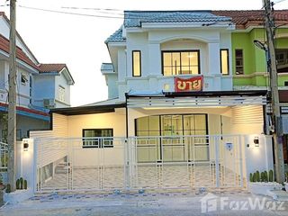 For sale 4 Beds townhouse in Mueang Saraburi, Saraburi