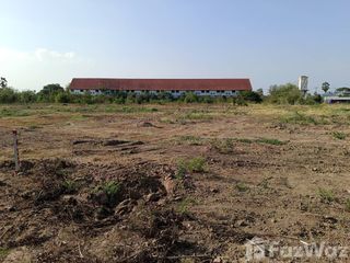 For sale land in Hankha, Chainat
