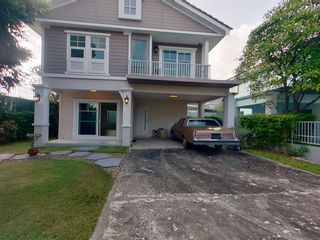 For sale 3 bed house in San Sai, Chiang Mai