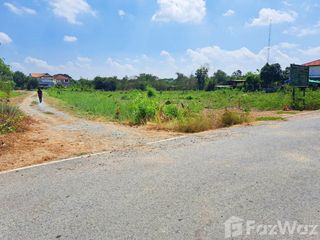 For sale land in Mueang Suphanburi, Suphan Buri