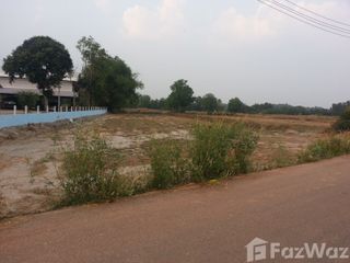 For sale land in Phanom Sarakham, Chachoengsao