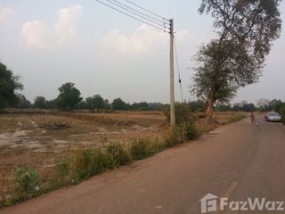 For sale land in Phanom Sarakham, Chachoengsao