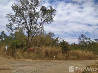 For sale land in Charoen Sin, Sakon Nakhon