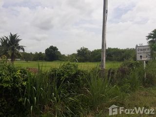 For sale land in Hua Hin, Prachuap Khiri Khan