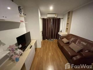 For rent 1 bed condo in Taling Chan, Bangkok