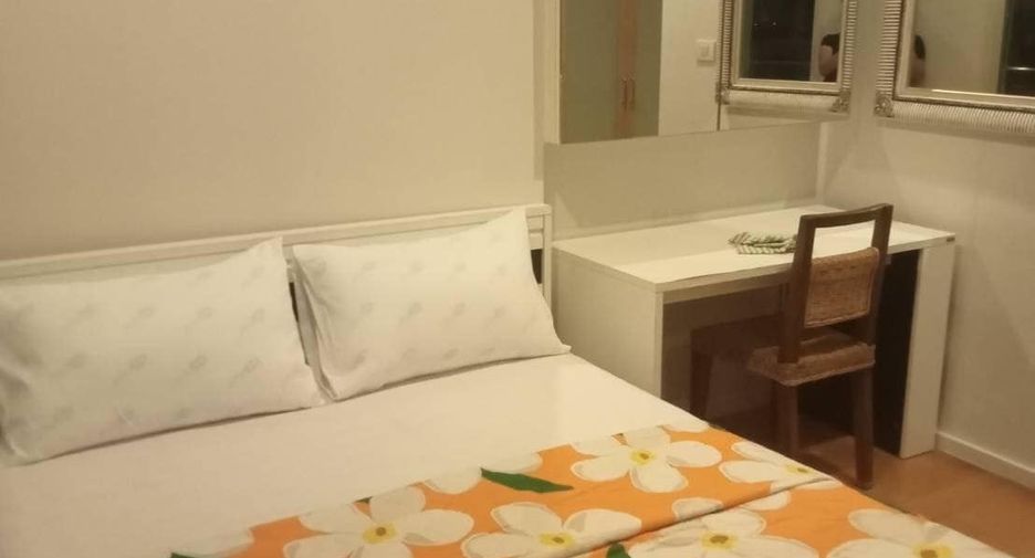 For rent スタジオ condo in Chatuchak, Bangkok