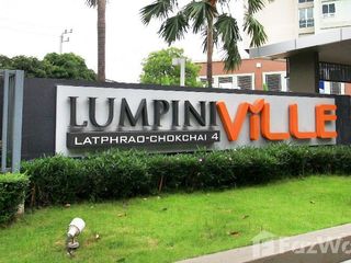 For sale 1 Beds condo in Wang Thonglang, Bangkok
