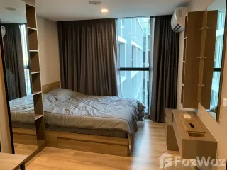 For sale 1 bed condo in Bang Kapi, Bangkok