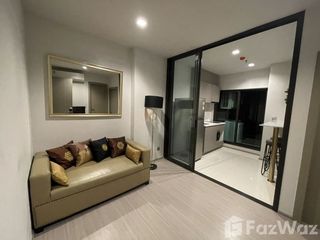 For sale 1 bed condo in Huai Khwang, Bangkok