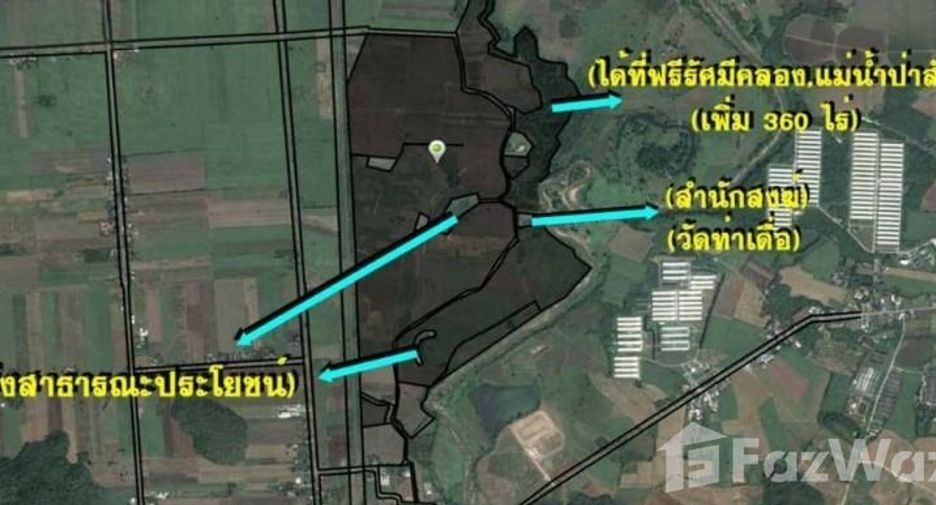 For sale land in Kaeng Khoi, Saraburi