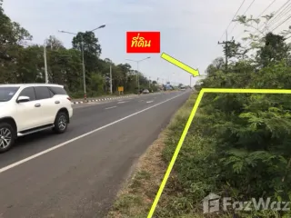 For sale land in Mueang Buriram, Buriram