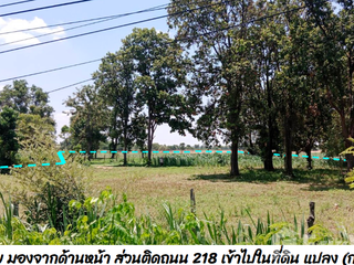 For sale land in Mueang Buriram, Buriram
