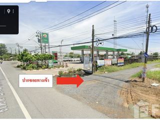For sale land in Nong Chok, Bangkok