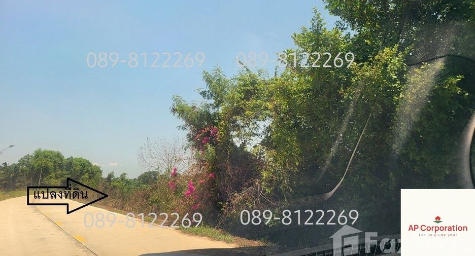 For sale land in Bo Thong, Chonburi