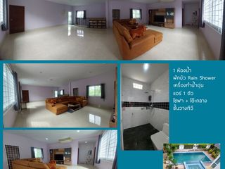 For sale 5 Beds house in Hat Yai, Songkhla