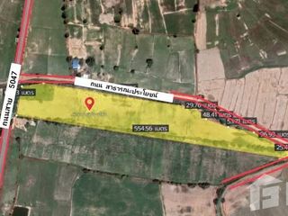 For sale land in Hankha, Chainat