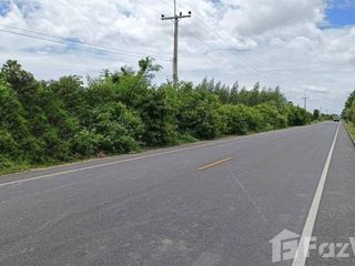 For sale land in Hankha, Chainat