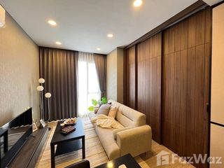 For sale 1 Beds condo in Huai Khwang, Bangkok