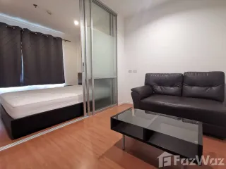 For sale スタジオ condo in Mueang Nonthaburi, Nonthaburi