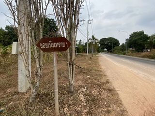 For sale land in Mueang Prachinburi, Prachin Buri