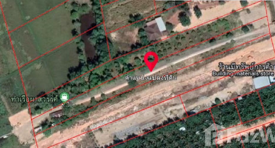 ขาย ที่ดิน ใน บึงโขงหลง, บึงกาฬ