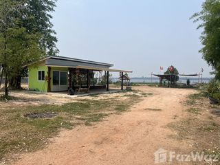 For sale land in Bueng Khong Long, Bueng Kan