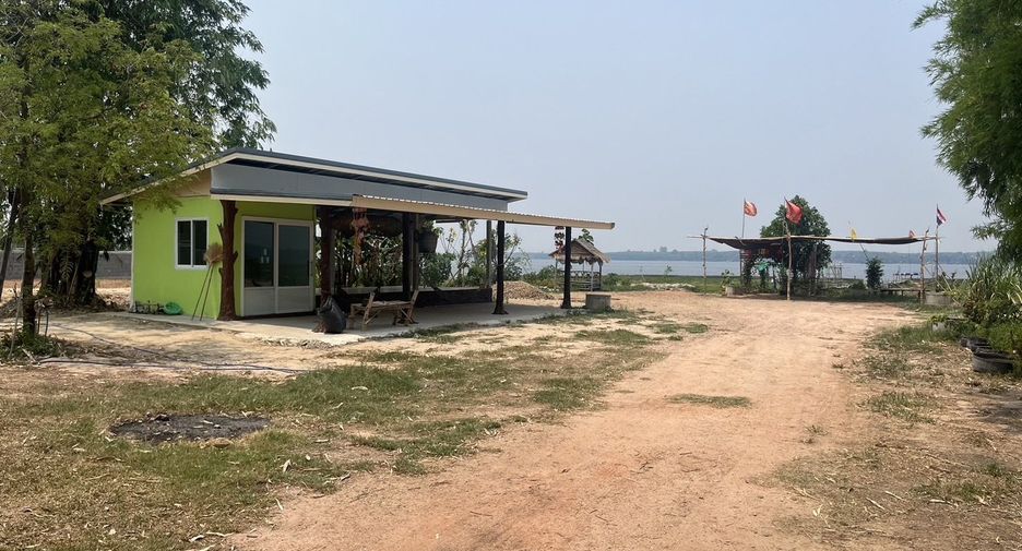 ขาย ที่ดิน ใน บึงโขงหลง, บึงกาฬ