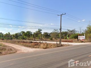 For sale land in Bueng Khong Long, Bueng Kan