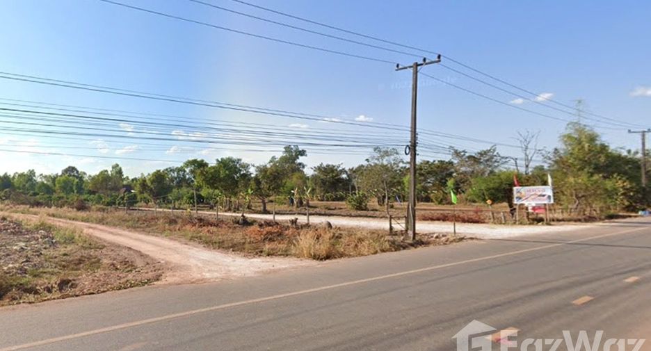 ขาย ที่ดิน ใน บึงโขงหลง, บึงกาฬ