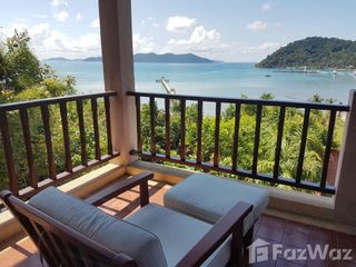 For sale 1 Beds condo in Ko Chang, Trat