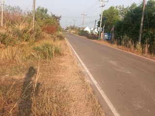 For sale land in Mueang Sakon Nakhon, Sakon Nakhon
