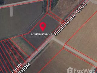 For sale land in Song Phi Nong, Suphan Buri