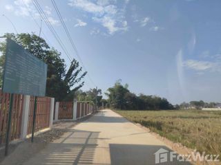 For sale land in Mueang Lamphun, Lamphun