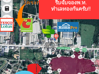 For sale land in Mueang Chumphon, Chumphon