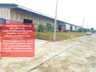 For sale land in Mueang Chumphon, Chumphon