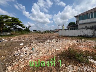 For sale land in Hat Yai, Songkhla