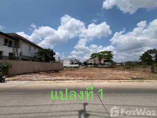 For sale land in Hat Yai, Songkhla