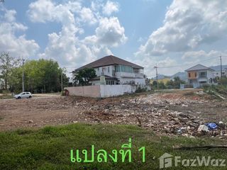 For sale land in Hat Yai, Songkhla
