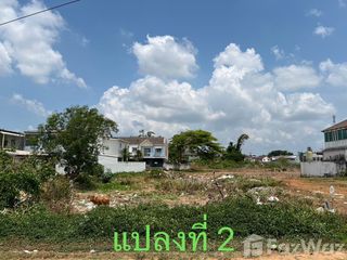 For sale land in Hat Yai, Songkhla