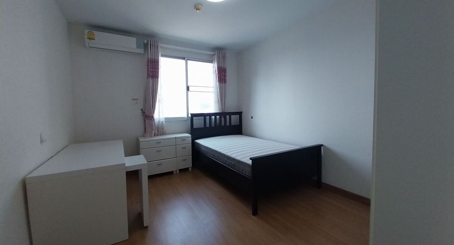For sale 2 bed condo in Mueang Nonthaburi, Nonthaburi