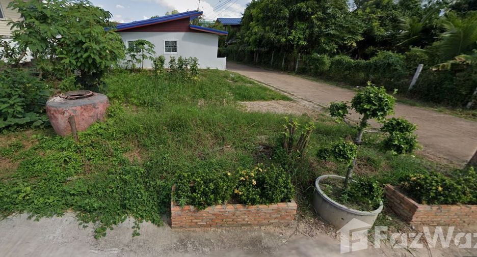 For sale land in Chai Wan, Udon Thani
