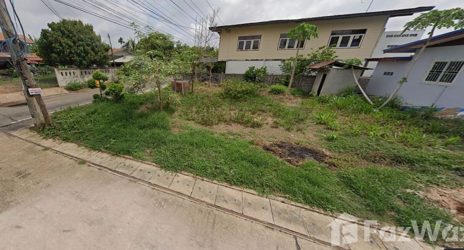 For sale land in Chai Wan, Udon Thani