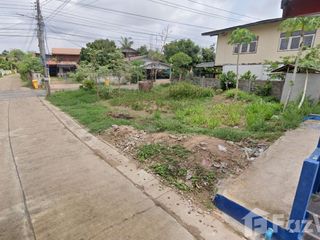 For sale land in Chai Wan, Udon Thani