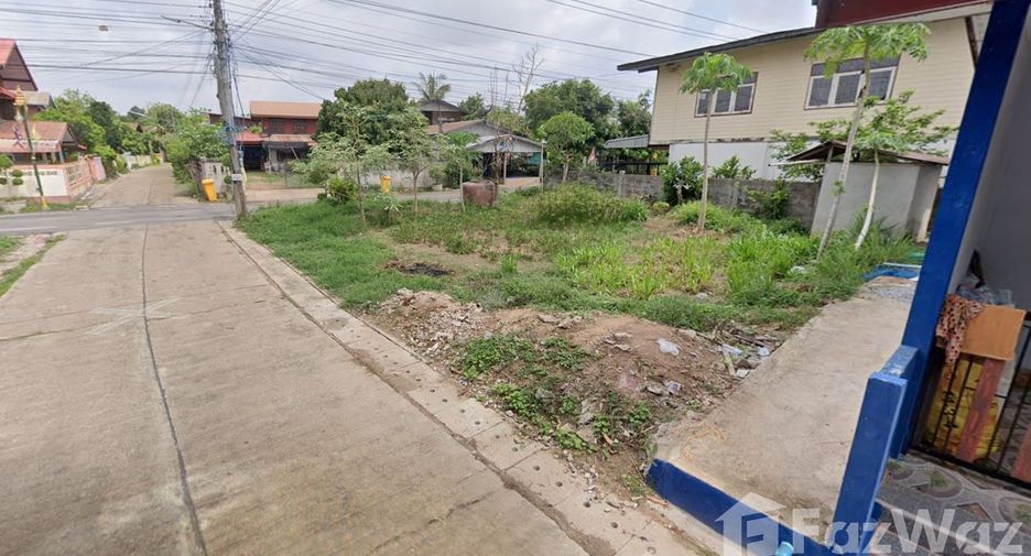 For sale land in Chai Wan, Udon Thani